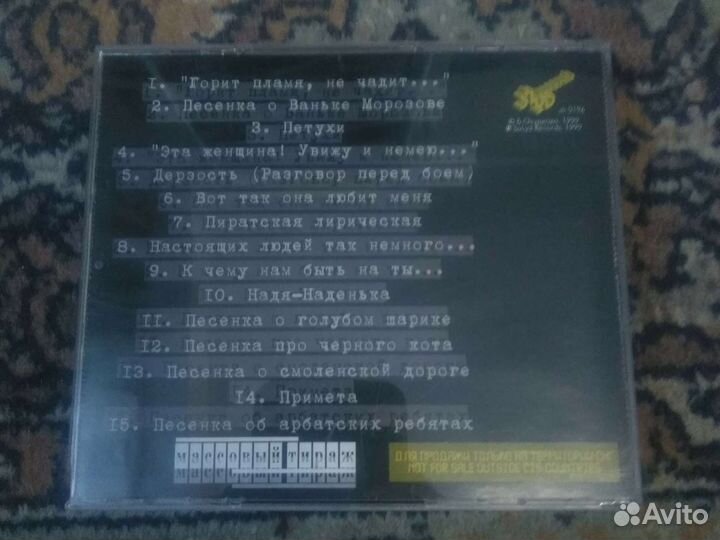 Сд аквариум