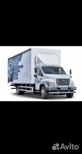 Водитель категории с