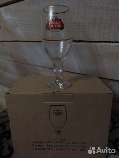 Пивные бокалы