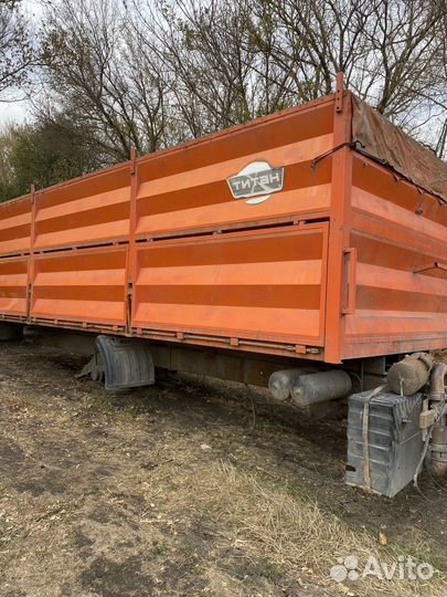 Кузов Камаз 65115 Зерновоз