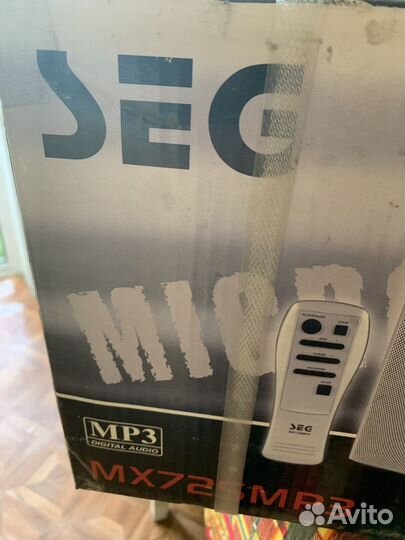 SEG MP3 Digital Audio