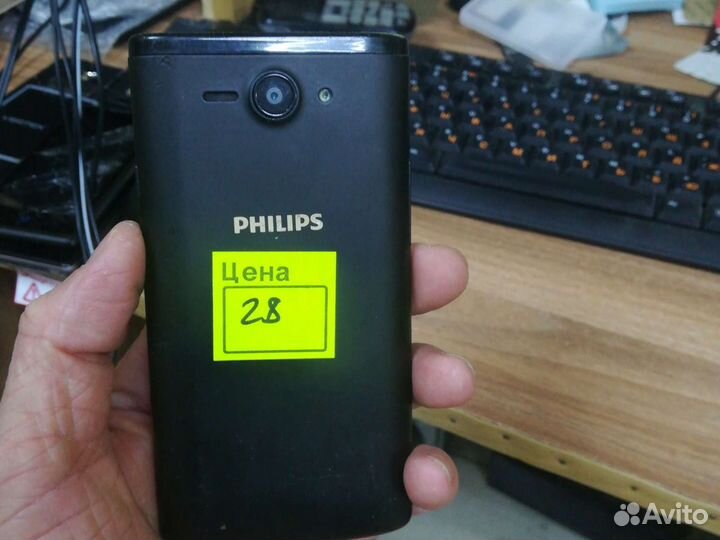 Philips S388 №28