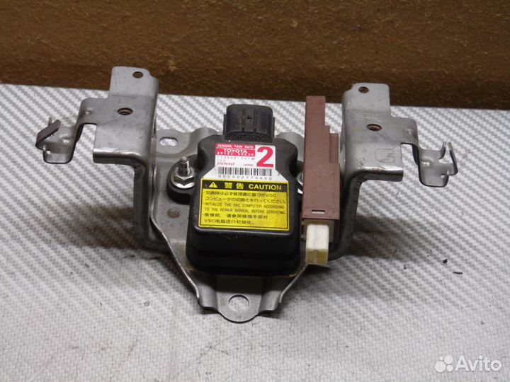 Датчик курсовой устойчивости lexus GS 200