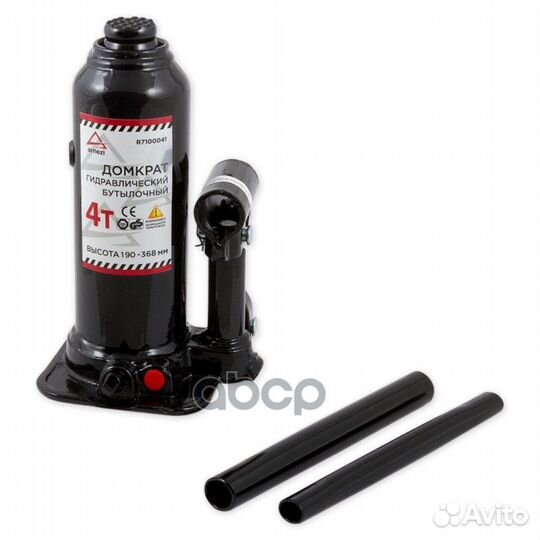 Домкрат гидравлический бутылочный 4 т. 190-368