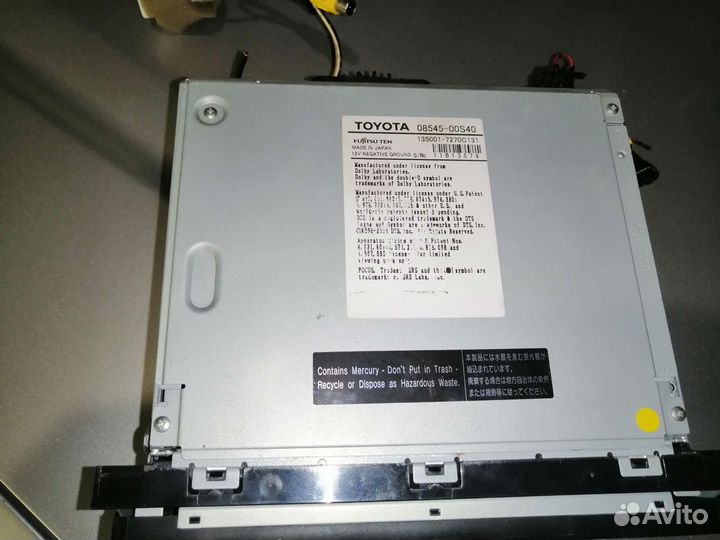 Магнитола 2din бу