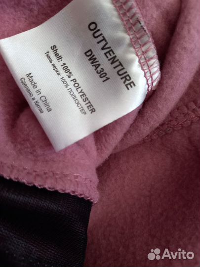 Кофта Outventure размер 42