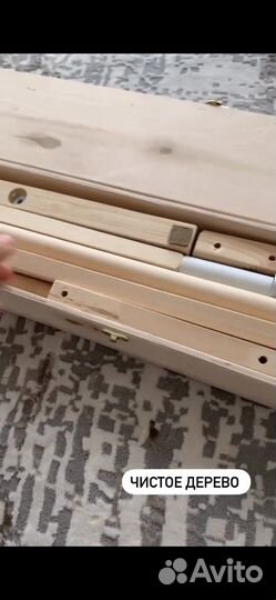 Пяльцы,Пяльцы для вышивания, Станок для вышивки