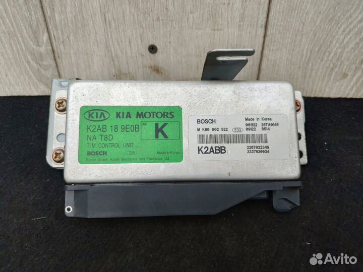 Мозги коробки АКПП Kia Sephia 2 Shuma Spectra