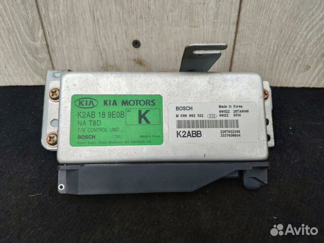 Мозги коробки АКПП Kia Sephia 2 Shuma Spectra