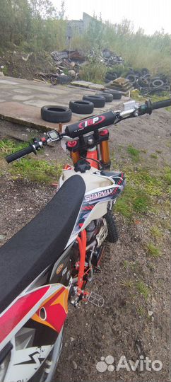 Sharmax Enduro gp250
