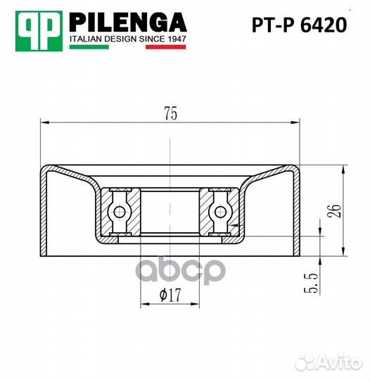 Ролик натяжителя ремня PTP6420 pilenga