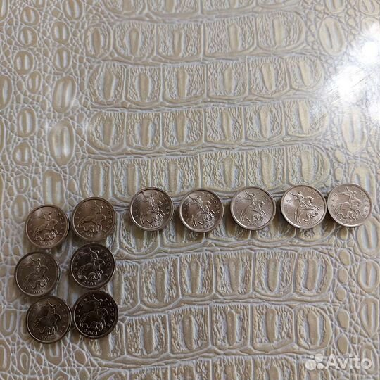 Монеты 1 копейка 2001, 2002, 2003, 2004, 2007 г.г