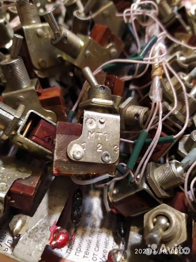 Микровыключатель