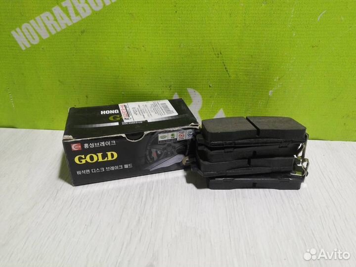 Колодки тормозные задние дисковые к-кт