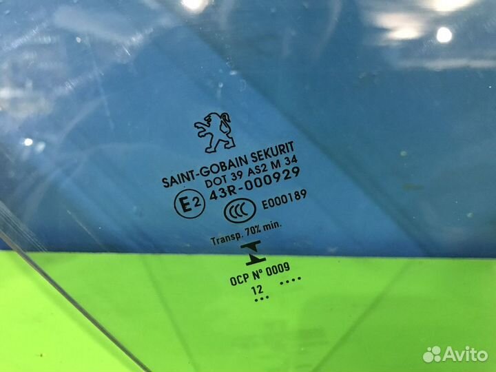 Стекло переднее правое Peugeot 508