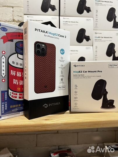 Комбо###Pitaka Чехол 13 pro /держ.зарядка