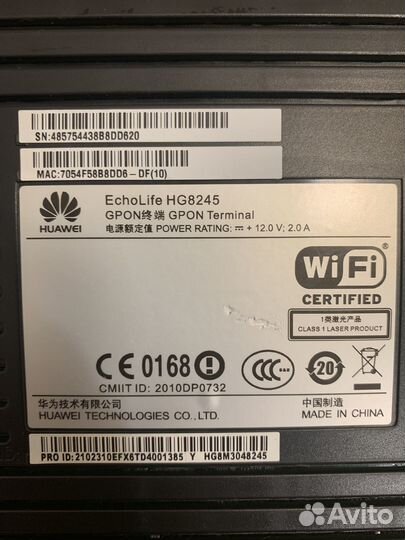 Абонентский оптический терминал huawei HG8245 c Wi