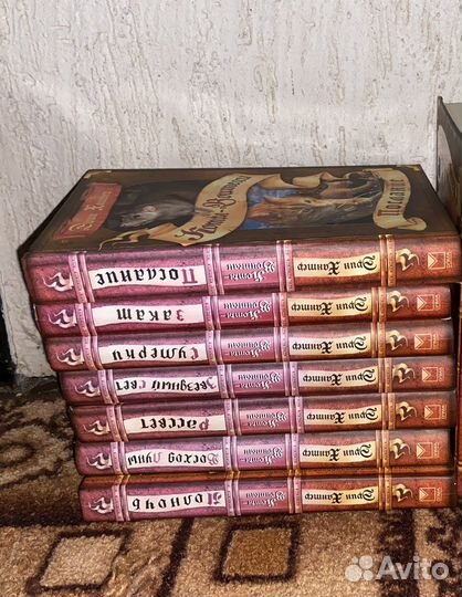 Коты 2 цикл полный