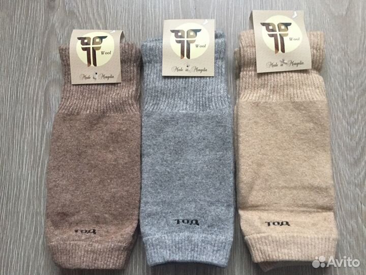 Наколенники из монгольской шерсти новые Як Верблюд