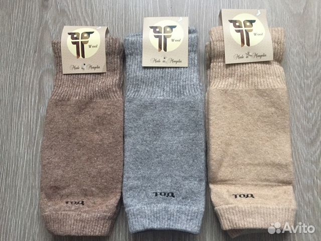 Наколенники из монгольской шерсти новые Як Верблюд