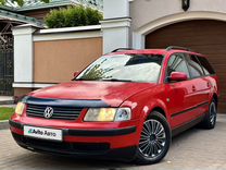 Volkswagen Passat 1.8 MT, 1998, 439 000 км, с пробегом, цена 275 000 руб.