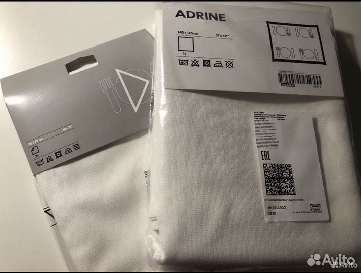 Адрине скатерть 220х145 икеа на стол adrine