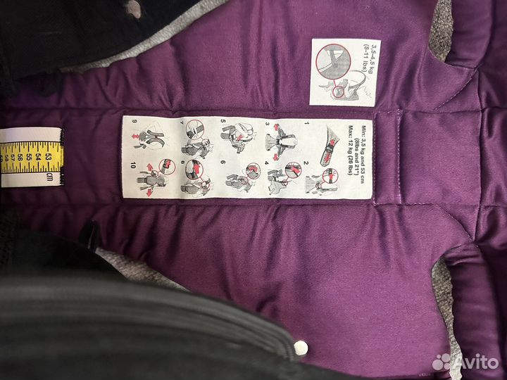 Эргорюкзак babybjorn