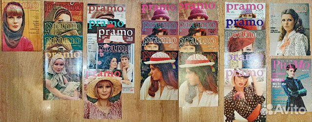 Журналы мод 70-80-х с нетронутыми выкройками