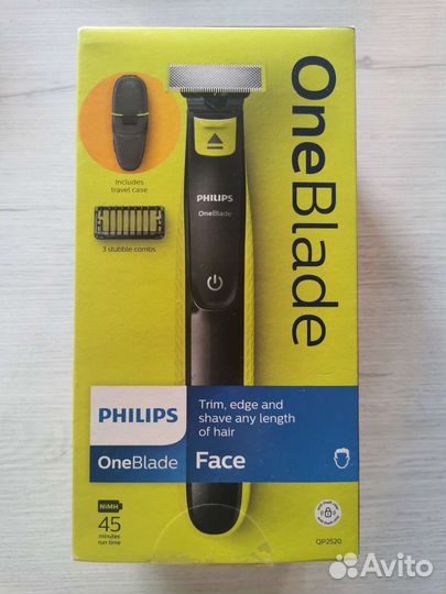 Триммер Philips OneBlade QP2520/65