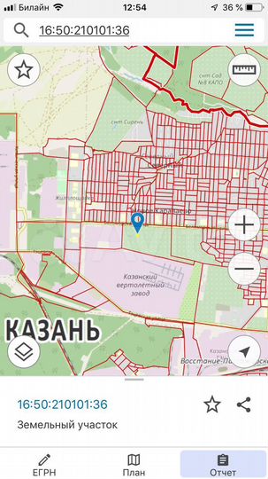 Участок 4,4 сот. (СНТ, ДНП)