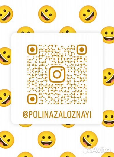 Картина акриловая, В лабиринте разума 