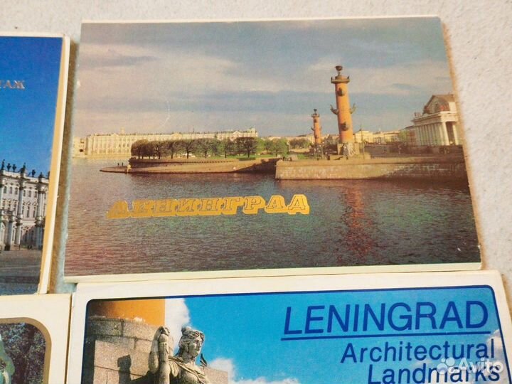 Шикарный набор открыток Ленинград Спб СССР