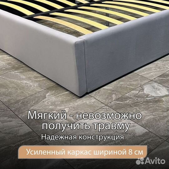 Кровать с Матрасом 160 200