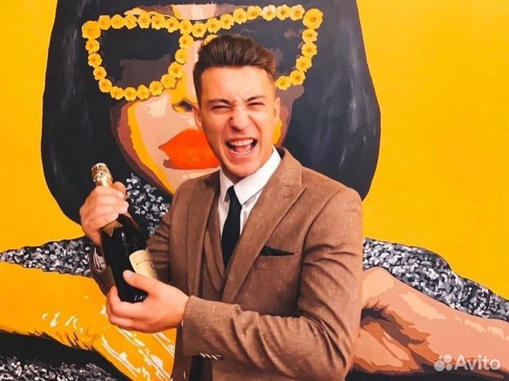 Ведущий на свадьбу