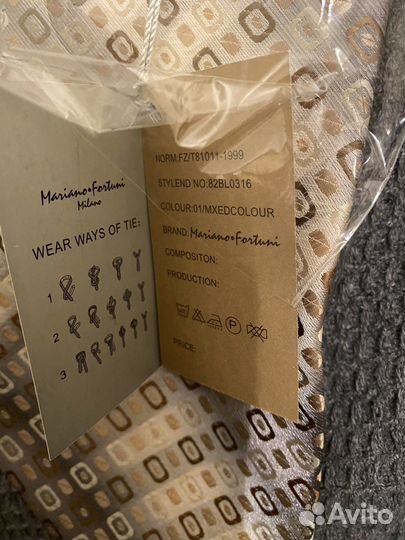 Галстук мужской Италия