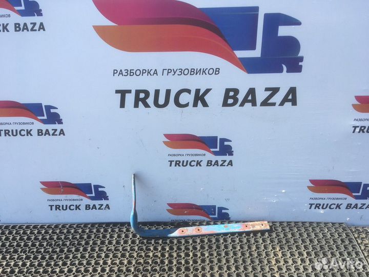 Кронштейн крепления крыла