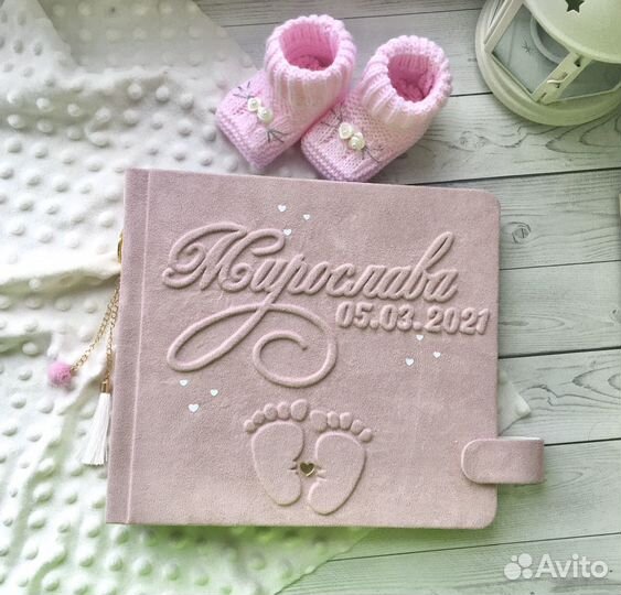 Альбом для фотографий ручной работы