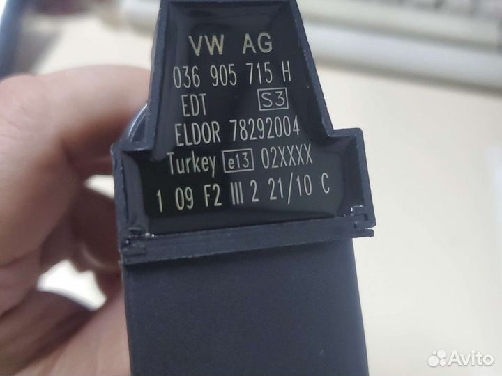 Катушка зажигания Octavia/fabia/Bora/A2