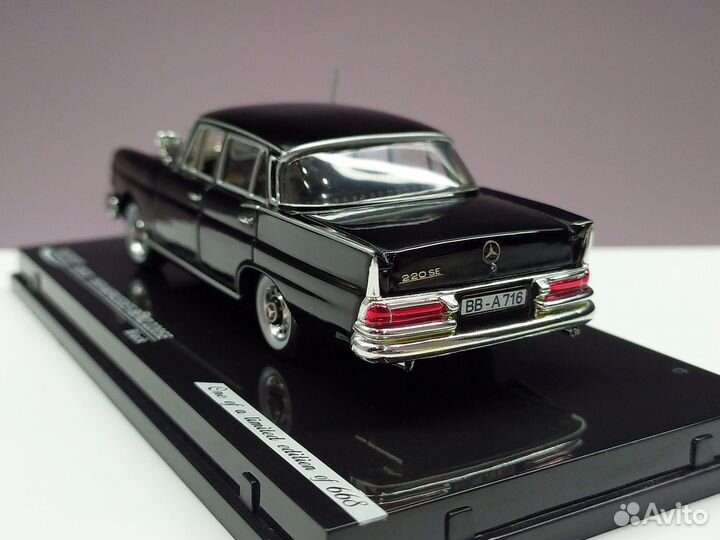 1:43 Mercedes 220SE 1959