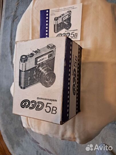 Пленочный фотоаппарат