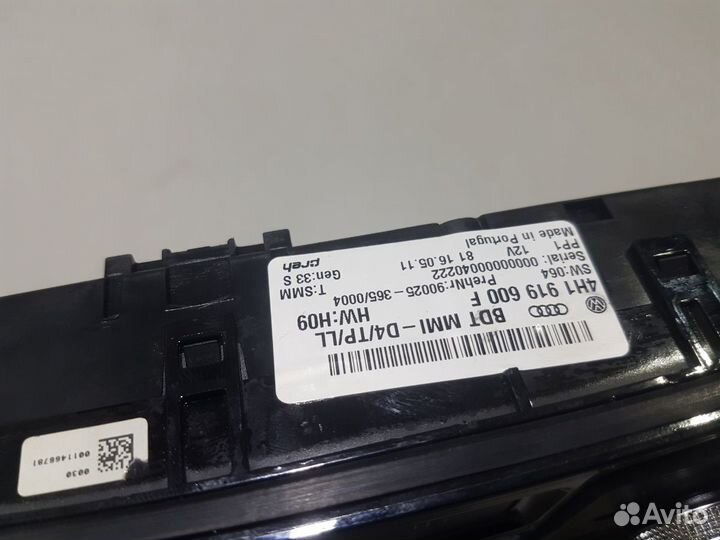 Панель управления MMI D4 ауди а8 audi a8