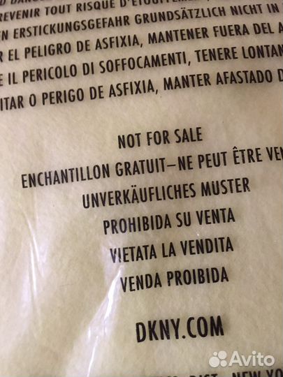 Плед покрывало для пиккика 150 / 200