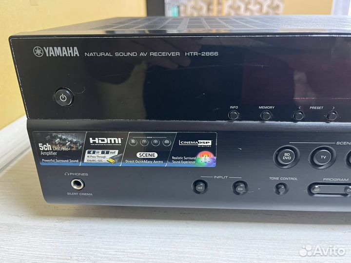 AV-Receiver Yamaha HTR-2866