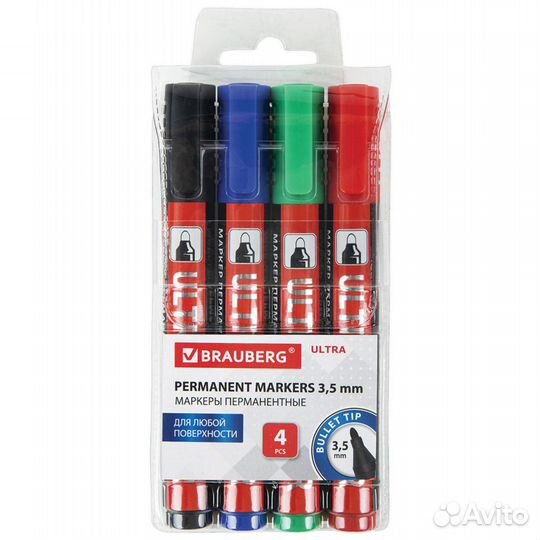 Маркеры перманентные brauberg ultra marker, набор
