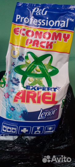 Стиральный порошок оптом