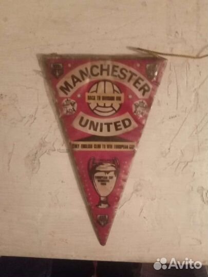 Футбольные вымпелы