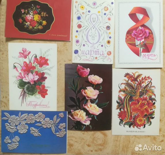 Советские открытки