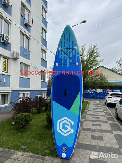 Сап борд sup boad 320 см комплект