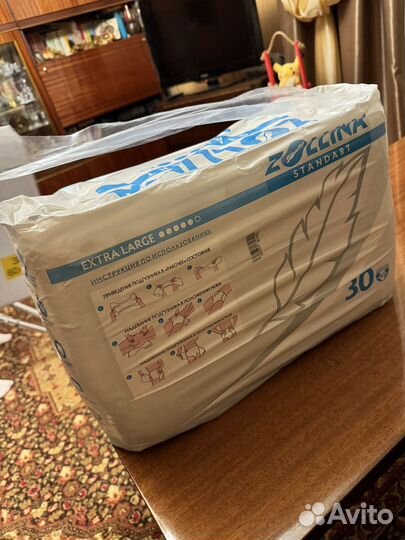 Памперсы для взрослых xl