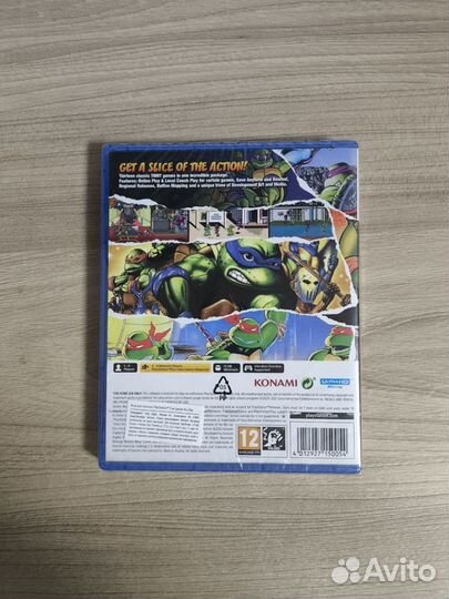 Turtles: the Cowabunga Collection PS5